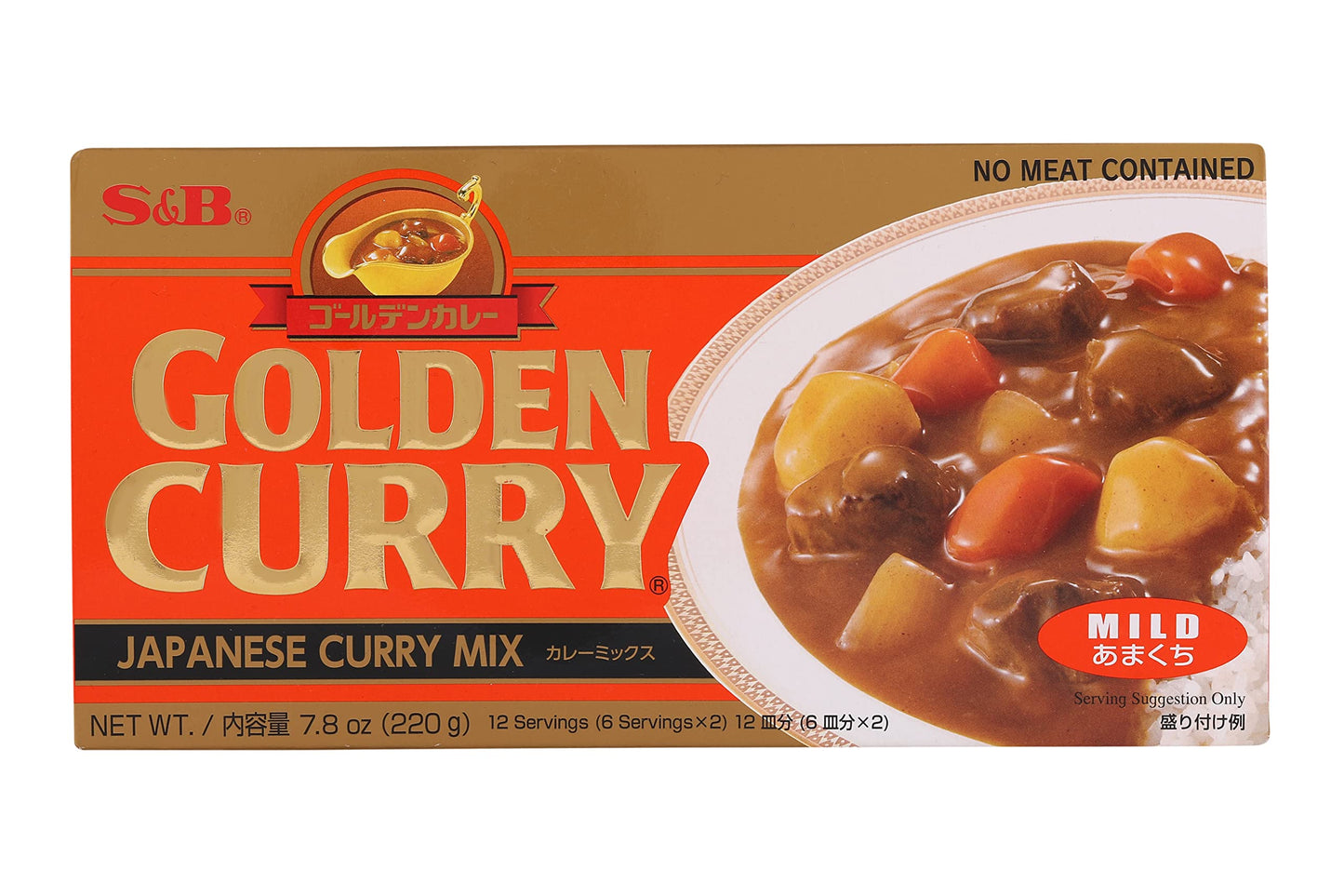 Golden Curry Japanese curry mix Mild