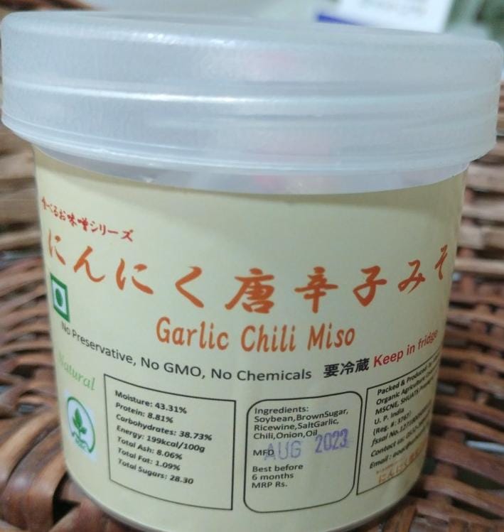 Garlic chilli miso