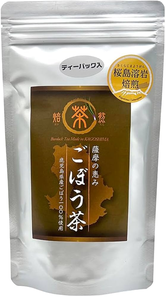 Burdock Tea Made in Kagoshima