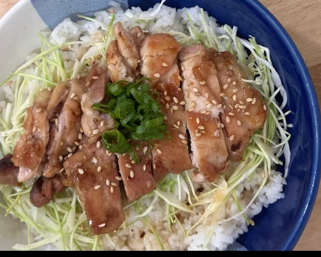 Chicken Teriyaki Rice Bowl