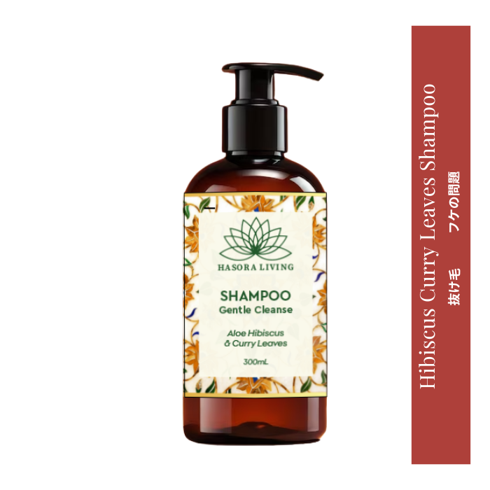Shampoo Aloe Hibiscus and Curry Leaves<300G>