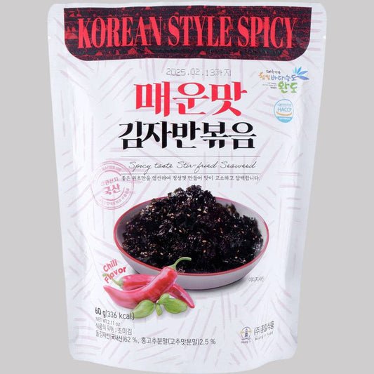 SPICY TASTE STIR - FRIED SEAWEED