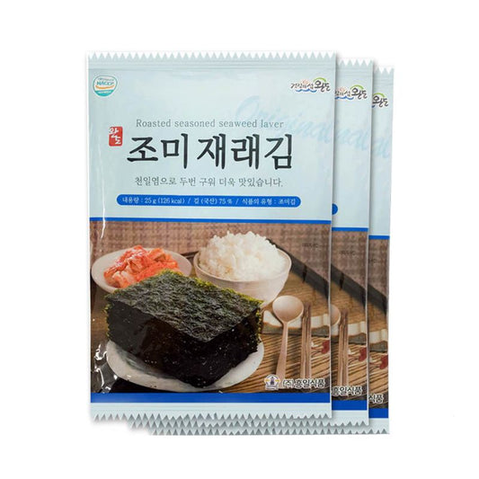 ROASTED DRIED SEAWEED LAVER (PACK OF 9) -PLAIN