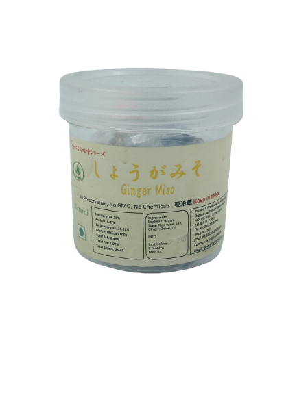 生姜味噌 – Allahabad Organics – 100gm