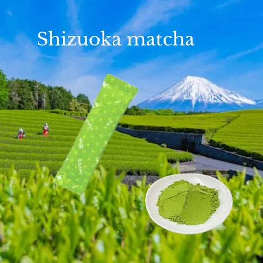 Shizuoka Matcha powder