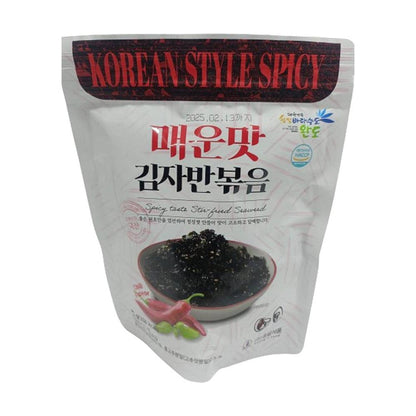 SPICY TASTE STIR - FRIED SEAWEED