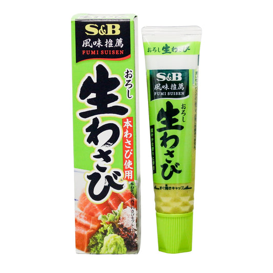 Japanese Wasabi