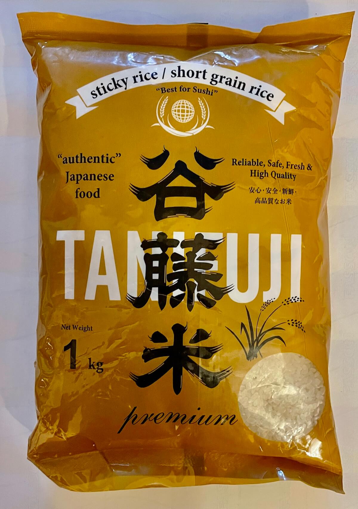 Japanese sticky Rice (Tanifuji)