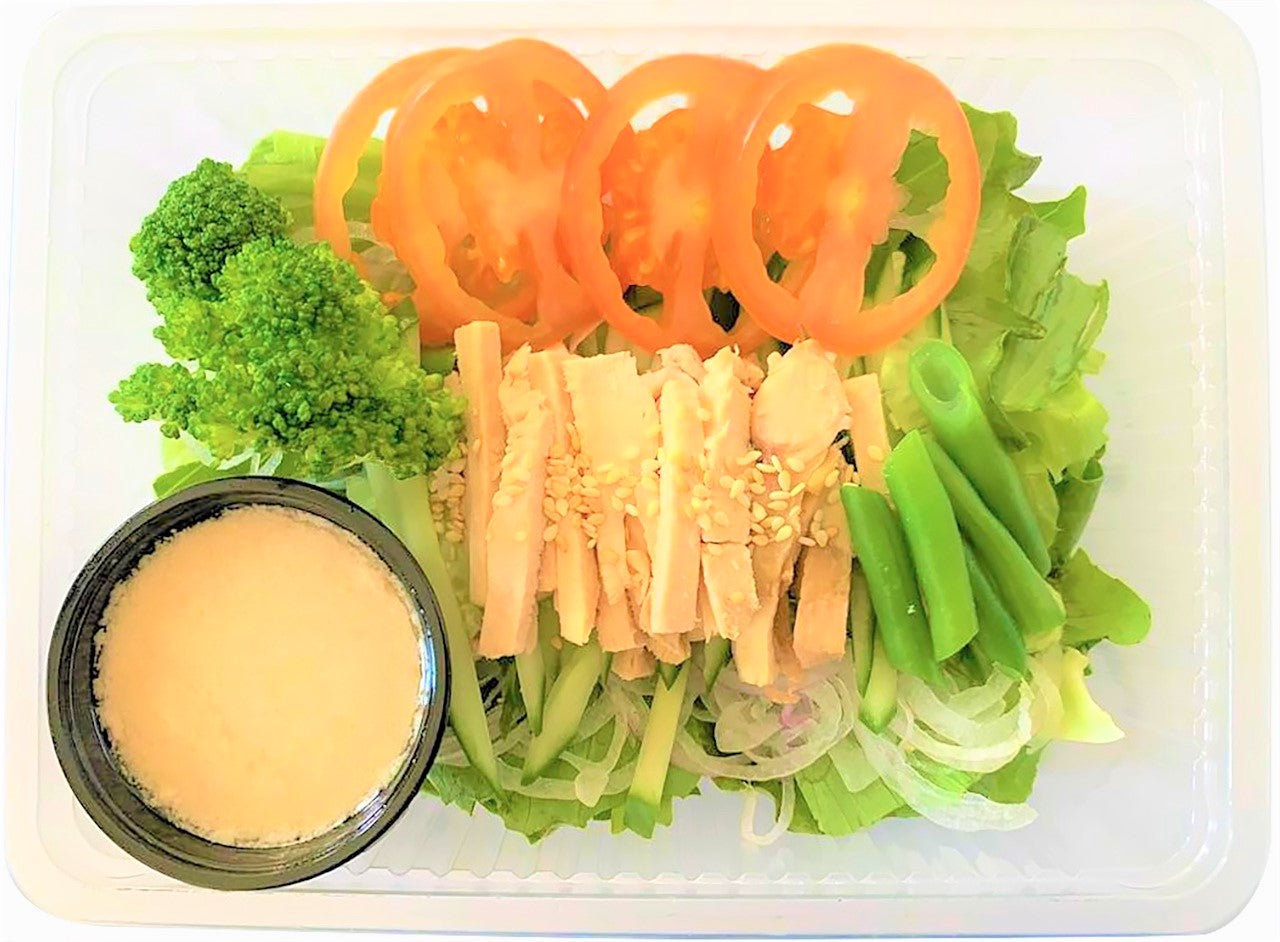 Shredded Chicken And Seasonal Vegetable With Peanut Sauce