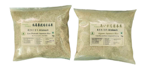 Japanese Sticky Rice (Low Pesticide)
