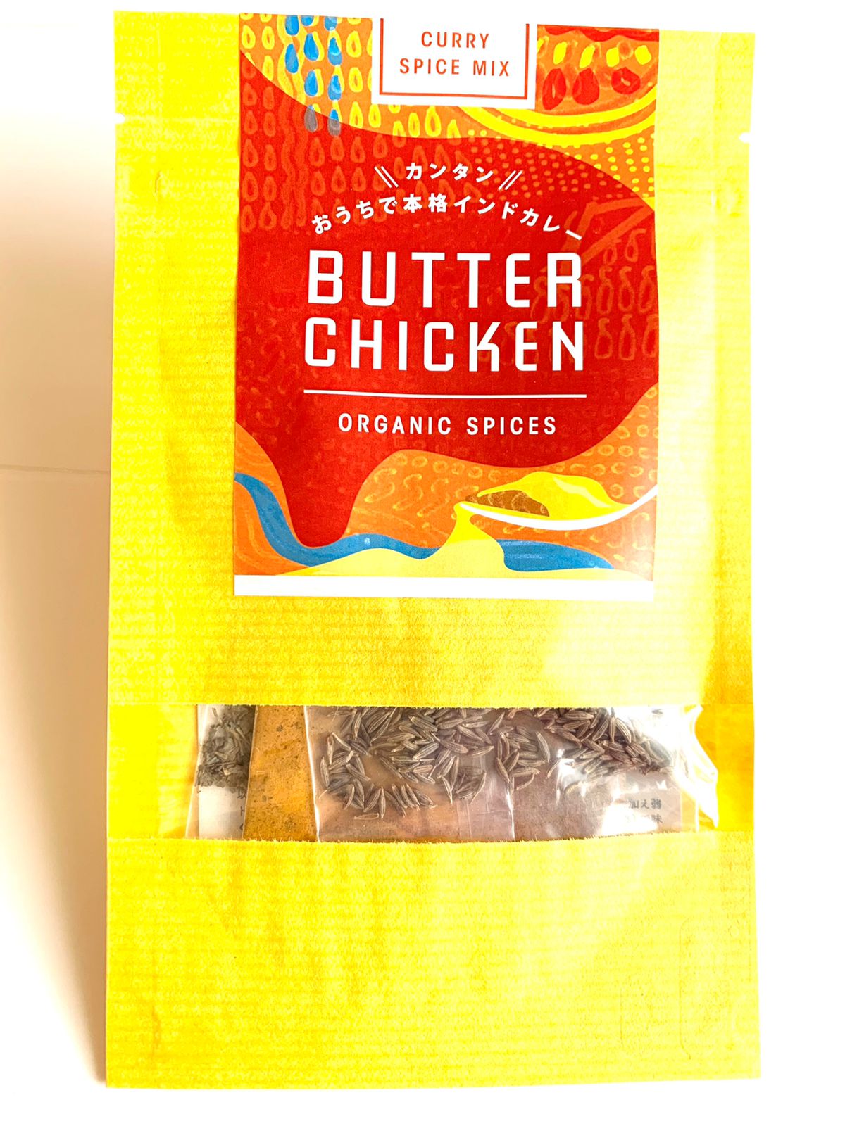 Butter Chicken [Curry Spice Mix]