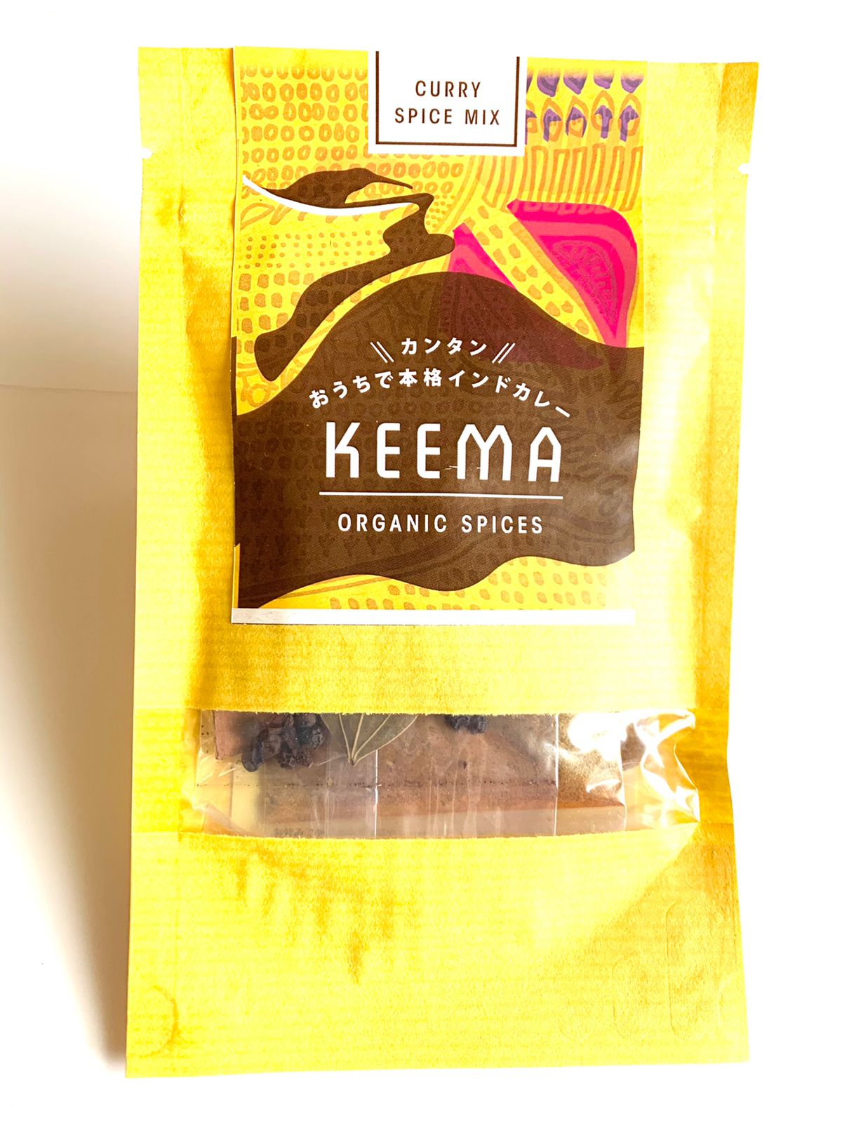 Keema [Curry Spice Mix]